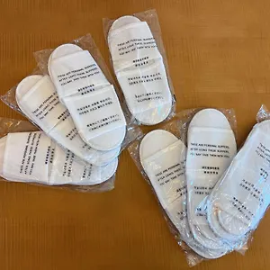 Rembrandt Bettei ヴィラ 厚木市